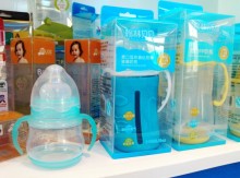 Baby Feeding Bottle Packing Box