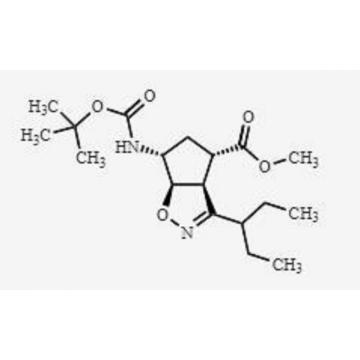 Peramivir Impurity CAS 383910-22-3