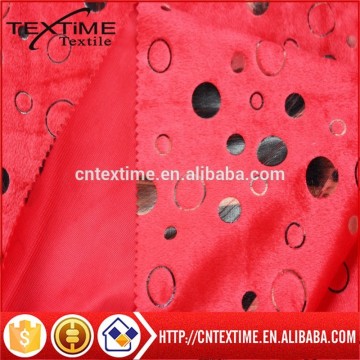 suede bronzing / bronzing fabric