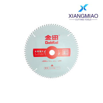 Durable 254mm 80T Wood Saw Blade Goldtol