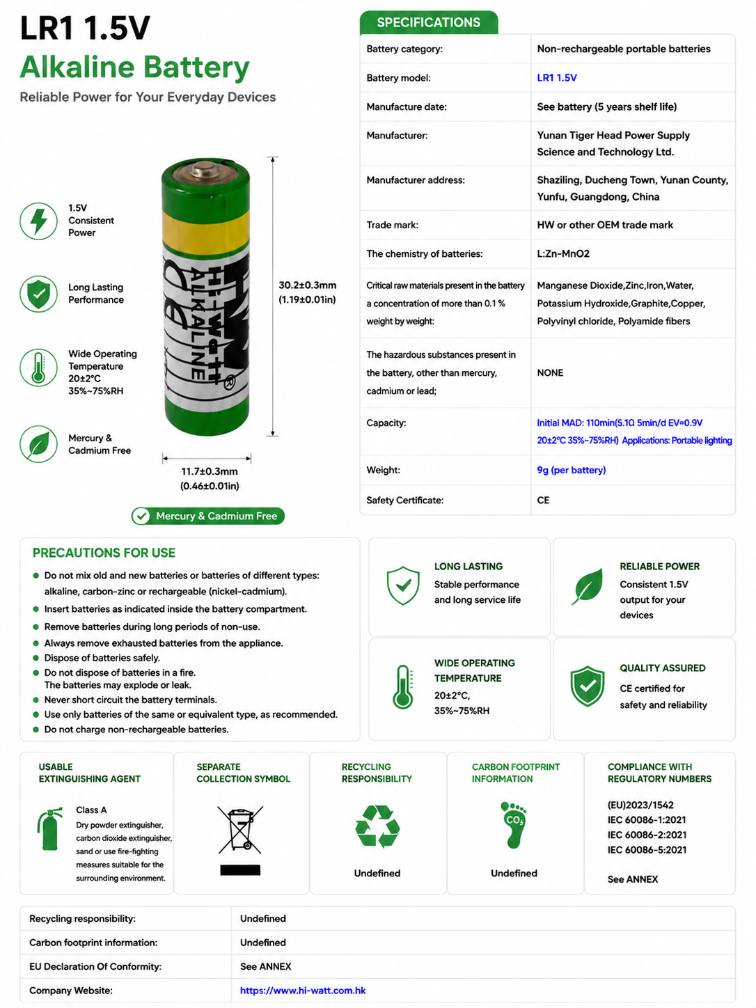 Pila alcalina HW LR1-detalles-1 HW Alkaline Battery LR1-details-1