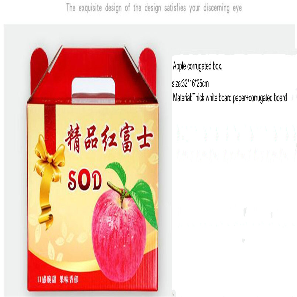 Corrugated Packaging Box For Fruits China Manufacturer