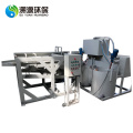 Automatic water copper wire recycling granulator machine