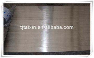 904l stainless steel sheet /plate price (316Ti)/ 904l