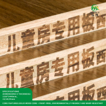 Children Room Special Eco Board