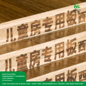 Children Room Special Eco Board