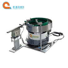 Stainless Steel Vibratory Bowl Feeder
