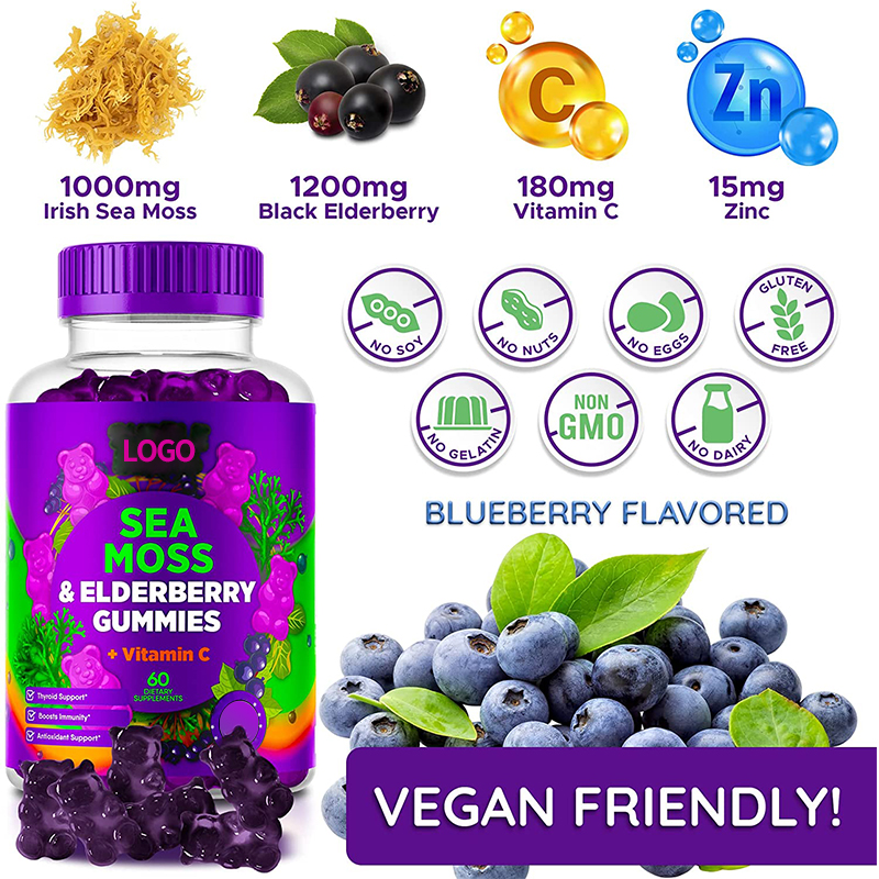 OEM/ODM Organic Vegan Adults & Kids Irish Sea Moss Gummies with Organic Burdock Root and Bladderwrack
