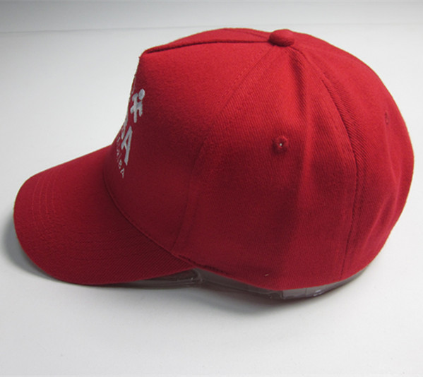 Sport Cap