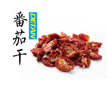 Sun Dried Tomatoes by salt red color