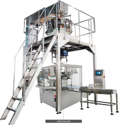 Rotary Packing Machine For Granule
