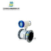 Electromagnetic Flow Meter for Flow Measuring Instrument
