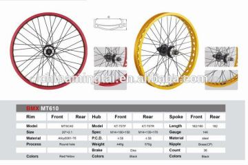 factory price bicycle wheel 27.5'' inch, aluminum bicycle wheel