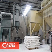 Pyrophyllite Powder Surface Modifying Machine/powder processing plant