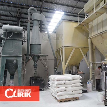 Pyrophyllite Powder Surface Modifying Machine/powder processing plant