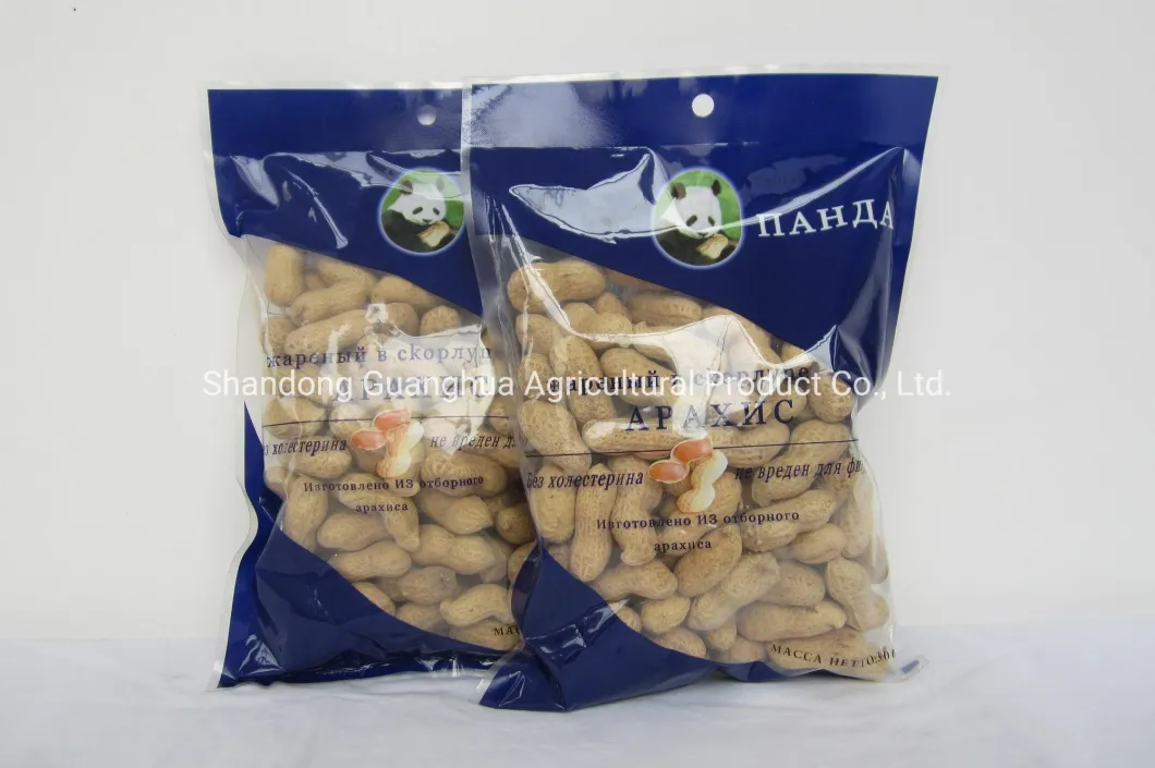 Best Export Quality Roasted Peanut in Shell 9/11