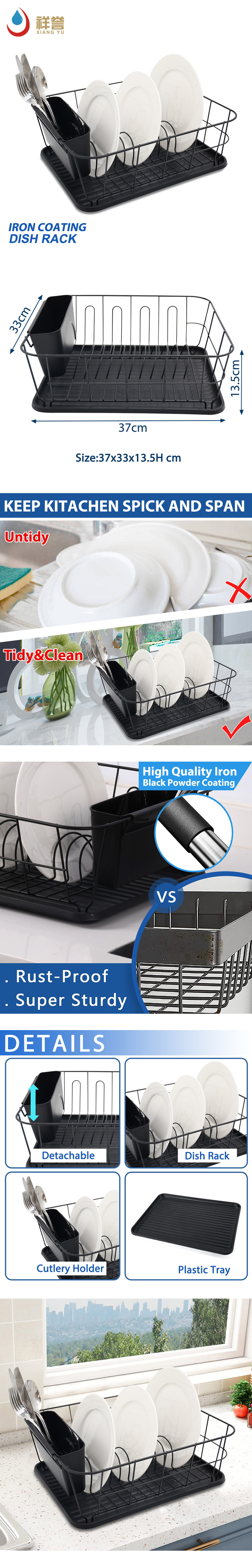 kitchen dish rack