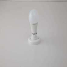 Bombilla LED Sensor Microondas 5w 3500k