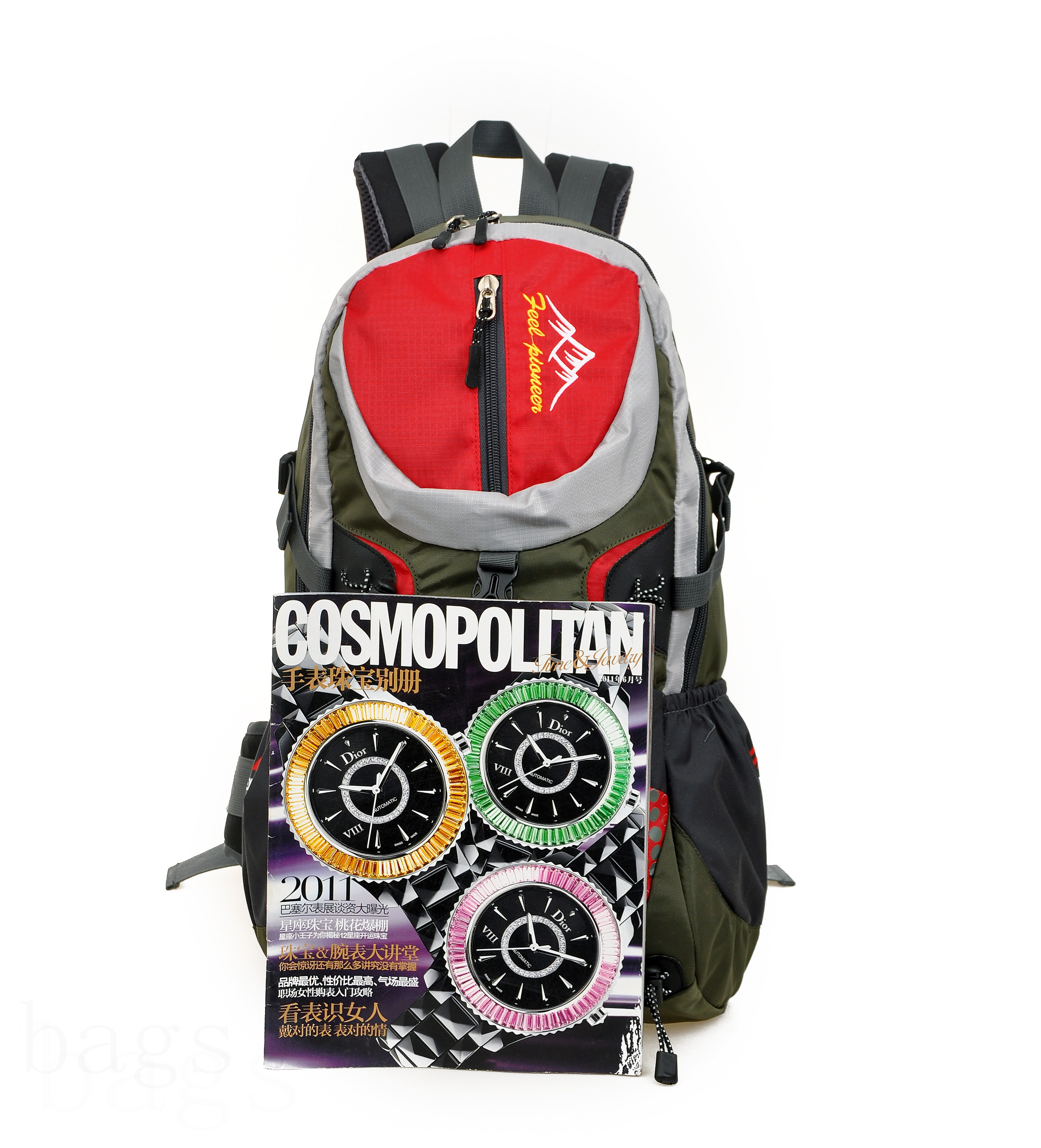 hiking backpack