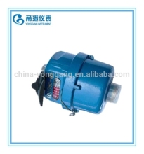 Class c meter water/meter flow/meters