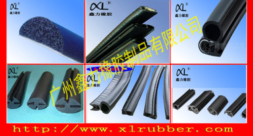 electronic cabinet rubber seal equipment machine rubber seal strip