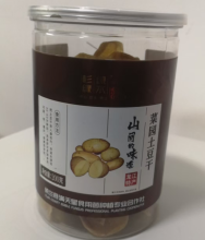 Delicious Dried Potato Chip