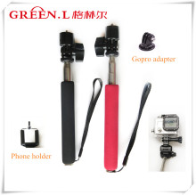 Handheld mobile phone monopod, monopod smartphone