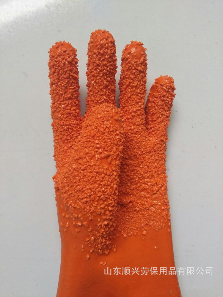 orange PVC Granulat Wasserdichte Handschuhe 60cm