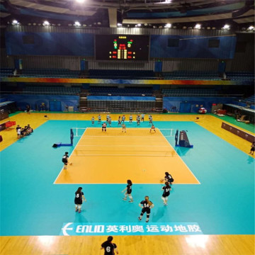 FIVB 권장 실내 배구 바닥재