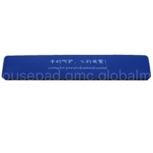 Wrist Rest Pads/Keyboard Pads/SBR/CE