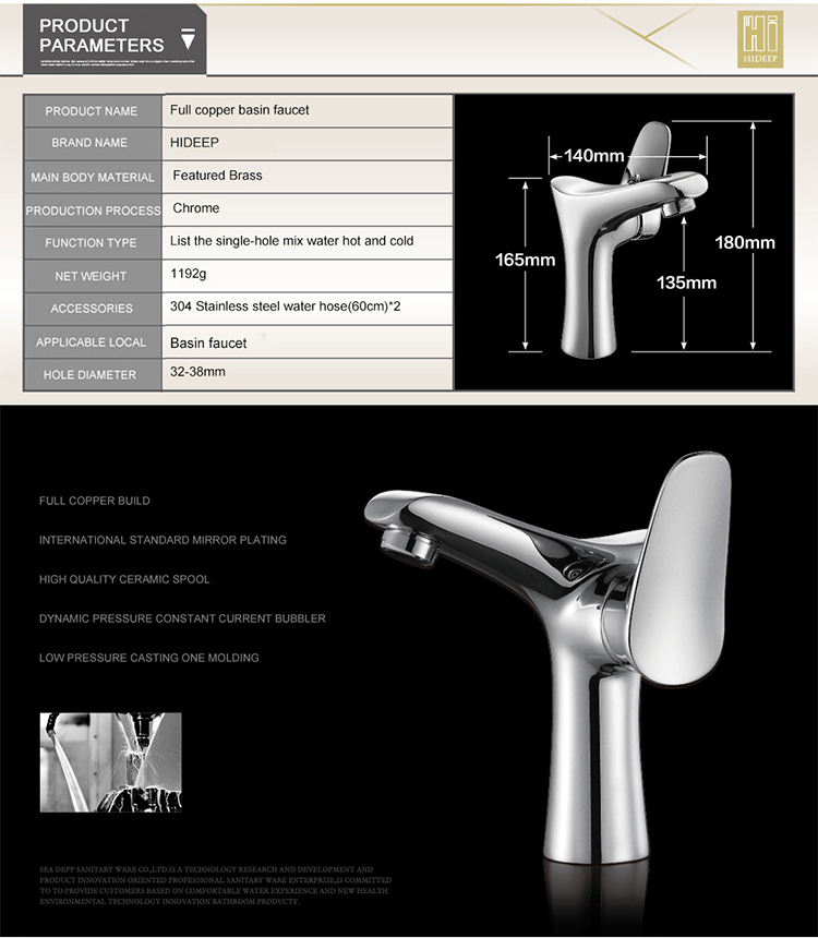 Brass Basin Faucet