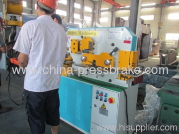 Steel Pipe Punching Machine 