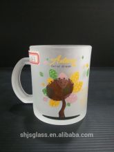Decal High Quality Frosted Glass Cup with handle