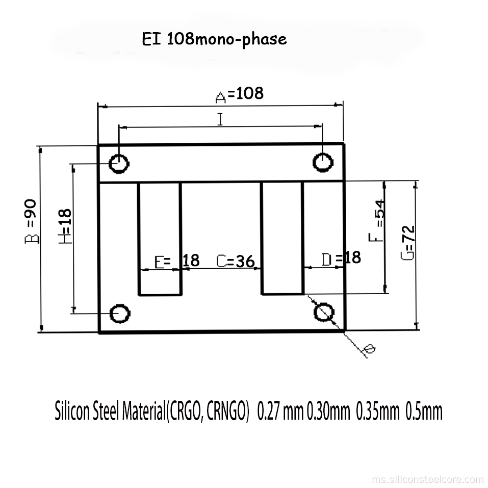 Laminating Iron EI 192 Ketebalan 0.25mm hingga 0.5mm