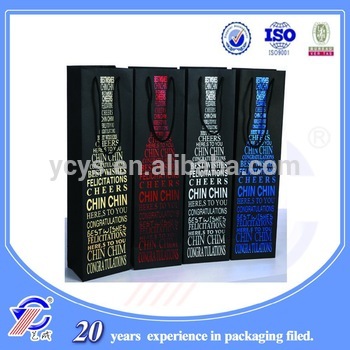 Beautiful looking luxury paper shopping bag,wine bottle paper bag,paper wine bottle bag