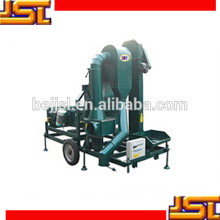 Best Quality Agricultural machine 5XZC-25 seed cleaner grader
