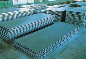 Hot rolled products of structural steels S420N S460N