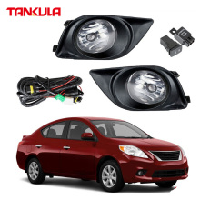 Tankula New Arrival Fog Light Frame Set for Nissan Versa/Sunny 2011-2013