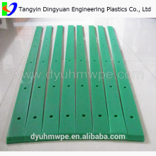 uhmwpe guide bar