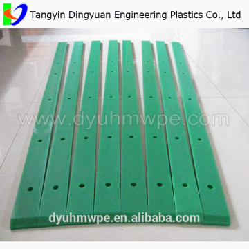 uhmwpe guide bar