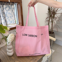Customized Extra Large Grocery Pink Canvas Cotton Bag