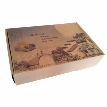 Superior Quality Recyclable Carton Paper Box