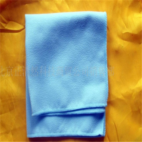 Hot Yoga Suede Ultra Microfiber Beach Khăn tắm