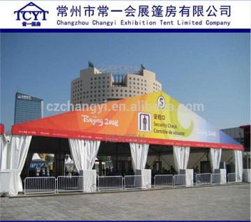 Stretch Event and Exhibition Tent