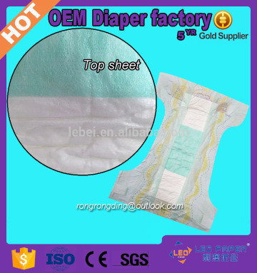 baby diaper shop cheap disposal baby diaper