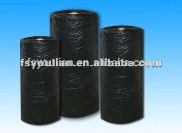 c-fold trash bag H0t232 pp trash bags