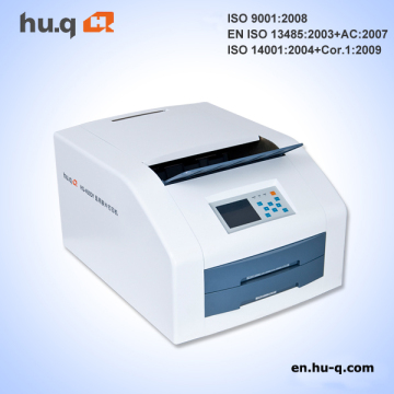 HQ-450DY Medical Dicom Film Printer