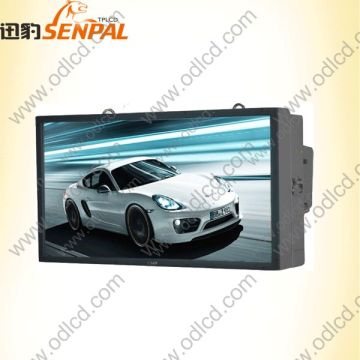 46 inch high brightness sun readable tv with waterproof enclosure