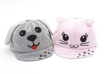Kids Cute Baseball Cap