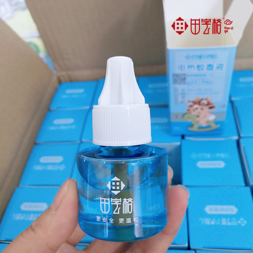 45ML cairan kimia bayi meperfluthrin pembunuh nyamuk elektrik anti nyamuk cecair